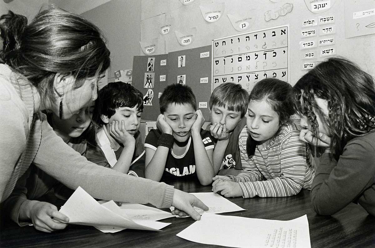 What is The Covenant Classroom?