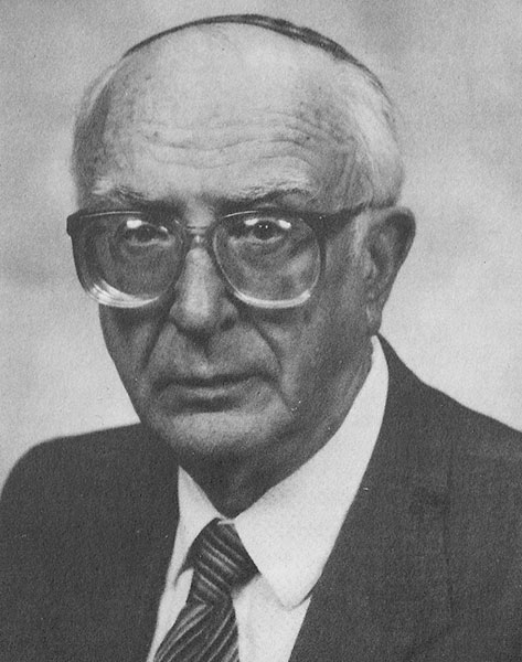 David Eliach z”l