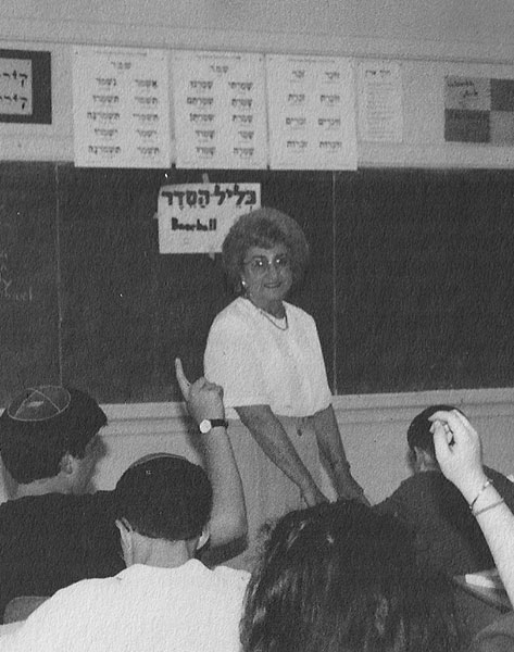 Dvorah Smolensky Heckelman