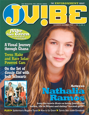 JVibe.com