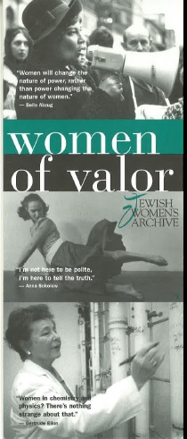 Women of Valor: Changing What We Teach and Learn about Jewish Women