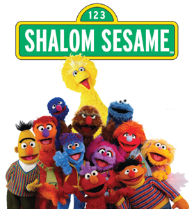 Shalom Sesame: Harnessing the Potential of Digital Media