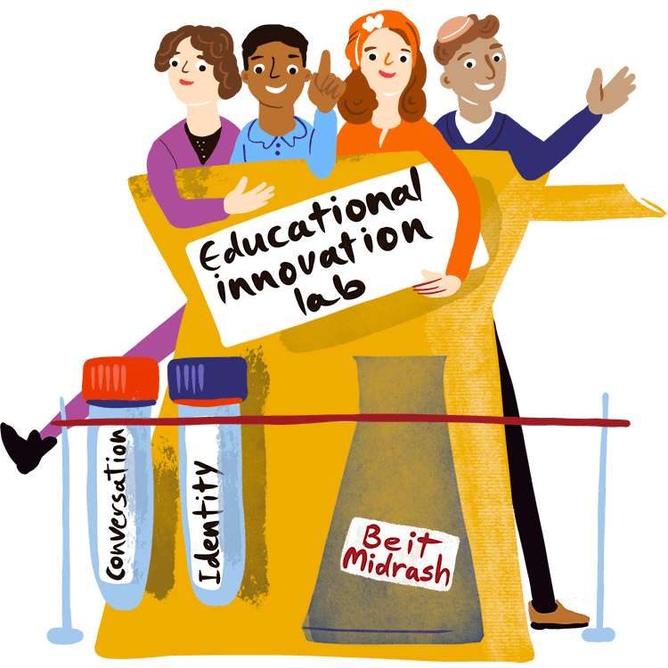 Faculty Beit Midrash Innovation Lab