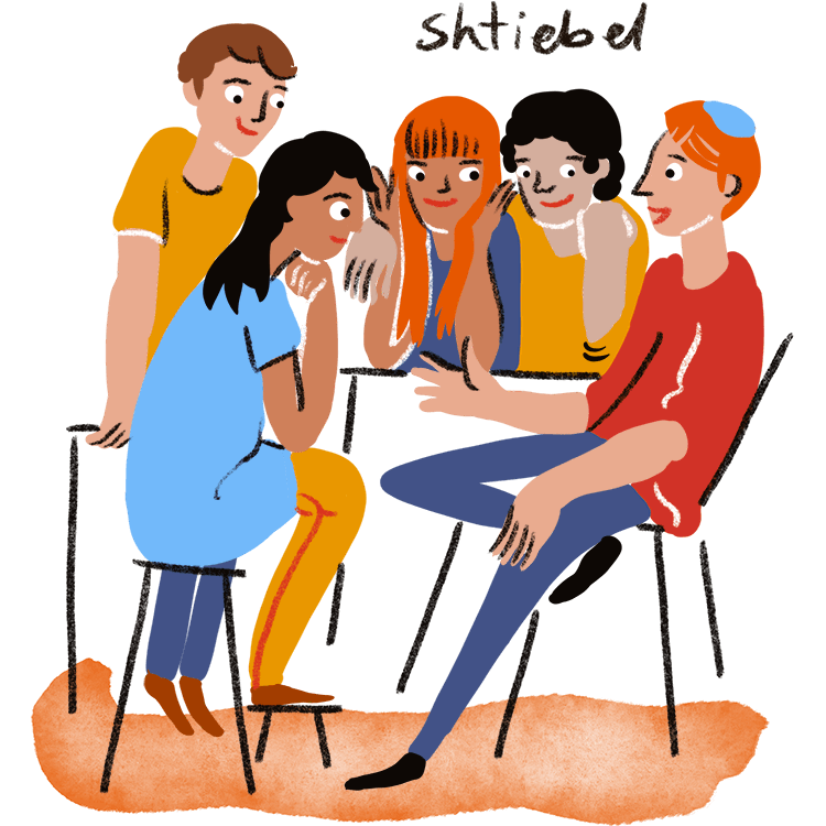 Cultivating Communities of Care: The Shtiebel Adult Learning Initiative